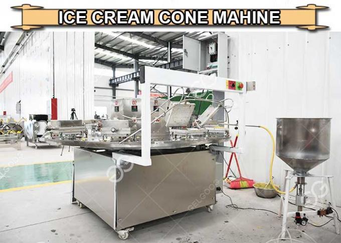 砂糖のアイスクリーム・コーン メーカー機械