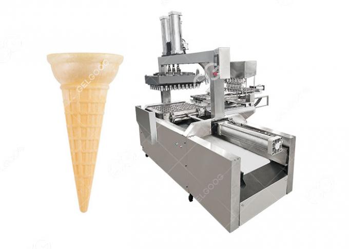 機械を作っているアイスクリーム・コーン