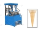 ビスケットのアイスクリーム・コーン機械、自動円錐形機械800 - 1000 Pcs/H容量 サプライヤー