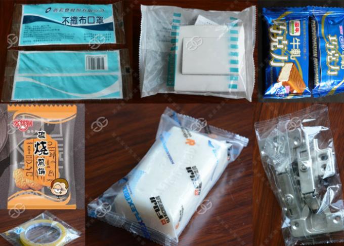 石鹸のパッキング機械