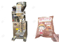自動バルク豆および穀物のためのデジタル制御の微粒のパッキング機械、半 サプライヤー