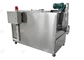 小さいバッチ材料くだらない焙焼機械100 - 150 KG/Hのステンレス鋼 サプライヤー