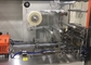 産業にセロハンの包む機械甘い箱の上包み機械をチューイン ガム サプライヤー