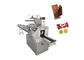 チョコレート・バーの食糧パッキング機械穀物棒包装機械ステンレス鋼 サプライヤー