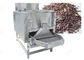 機械/カカオの豆のクラッカーの粉砕機を押しつぶす自動焼かれたカカオ豆 サプライヤー
