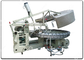 自動砂糖のアイスクリーム・コーンの機械/ワッフルの円錐形のパン屋機械高速2500 PCS/H サプライヤー