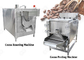 産業ココア粉の生産ライン、ナットの処理機械容量100つのKg/Hの サプライヤー